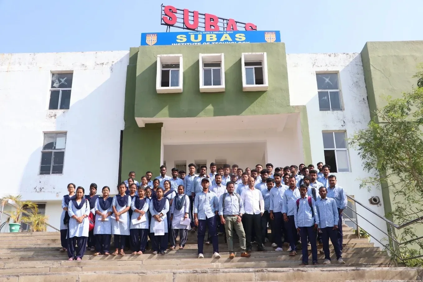 Subas Institute of Technology
