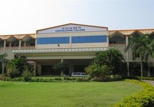Adam's Engineering Colleg