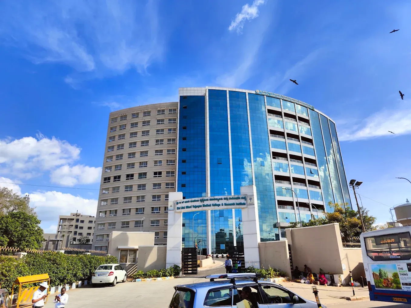 Shri Atal Bihari Vajpayee Medical College and Research Institute