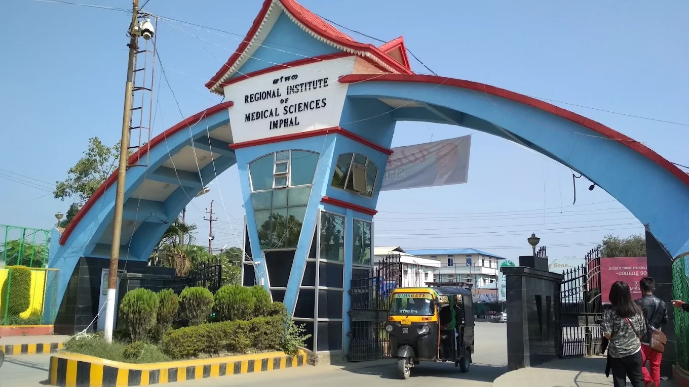 RIMS Imphal