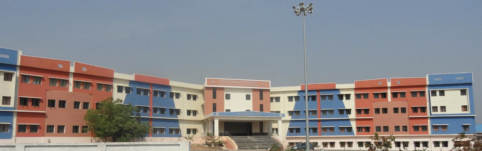 JNTUH College of Engineering, Karimnagar
