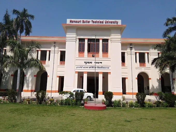 HBTU Kanpur