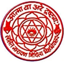Lalit Narayan Mithila University, Darbhanga